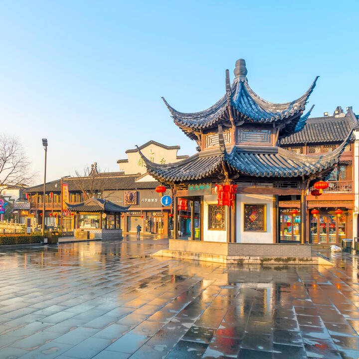 China
